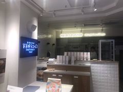 -爸爸糖吐司面包(重庆解放碑英利大融城店)