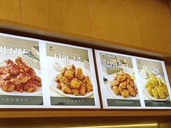 -正谈炸鸡(深圳首店)