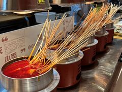 -海德温泉生活馆(朝阳大悦城店)