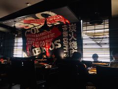 -佧裴烤肉(曲江店)