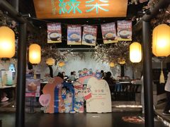 -绿茶餐厅(朝阳大悦城店)