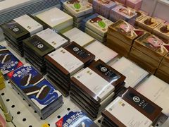 -好利来(梅江永旺店)