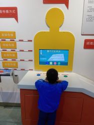 -北京科学中心儿童乐园