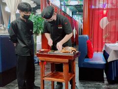 -羲和雅苑•北京烤鸭(平安国际金融中心店)