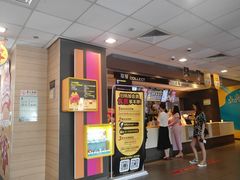 -麦当劳(南京苍山路店)