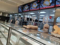 -红花点心局(大观园店)