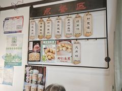-哑巴生煎(临顿路店)