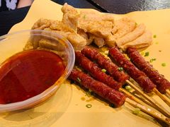 兰花干子-肉店炸炸炸·爆汁孜然牛肉