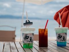 -三亚西岛海洋文化旅游区