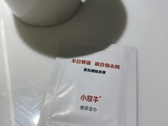 -小放牛炒菜馆(裕华万达店)