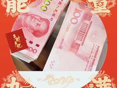 -高第街56号港式餐厅(山大路店)