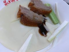 烤鸭-泉福居酱骨头自助广场(南大街商业步行街店)