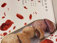 -浩海火燒雲傣家菜(芮欧百货店)