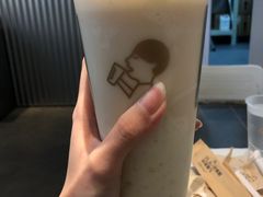 -喜茶(北京五棵松华熙店)