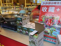 -大师傅金奖啤酒鱼(西街口总店)