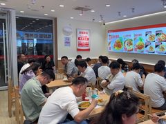 -醉面(西直门凯德茂店)