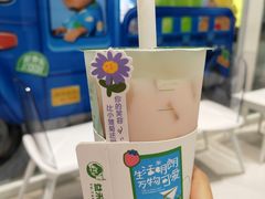 -益禾堂(南坪亿象城店)