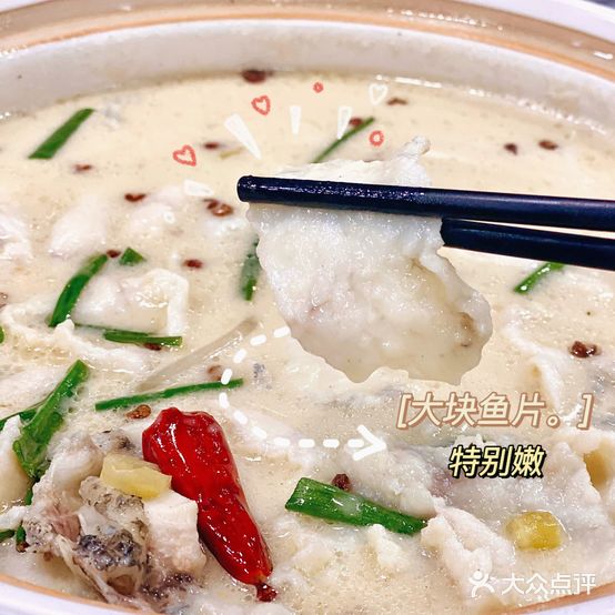 陈家湘菜馆(教场山店)