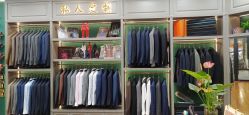-香港威德诚洋服BESPOKE西服西装高级定制(上海湾一店)