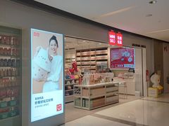-循礼门(地铁站)