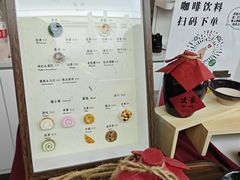 -欧邑咖啡小站 HLab Coffee