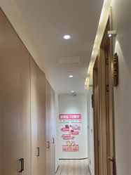-MeVius 美薇私·皮肤管理中心