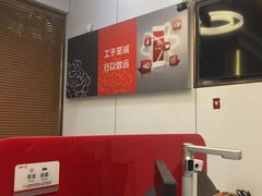 -中国工商银行(上海市福州路第一支行)