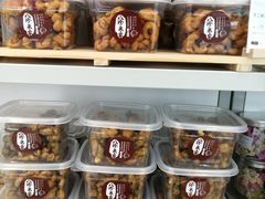 麻花-八珍米家水塔糕(湖东邻里中心北楼店)