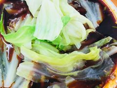 -蒋六十八梯眼镜面(渝中店)
