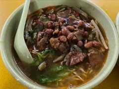 牛腩酸辣面-平香甜品店(天佑六路店)
