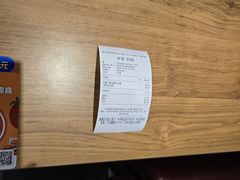 -汉堡王(财富广场店)