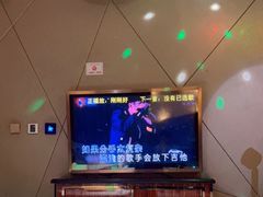-酷必乐KTV(北行店)