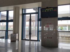 -惠东南站