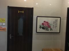 -大唐盲人按摩中心(黄山路店)