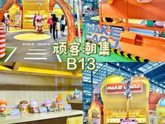 -深圳会展中心