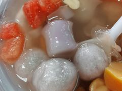 包心芋圆冰饭-正宗八宝冰饭·非遗冰饭·烧烤(奎桥店)