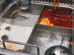 -海底捞火锅(金地广场生日主题店)