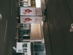 -乌鲁木齐天山国际机场-T3航站楼