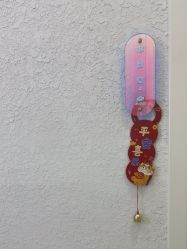 -欧扬医疗美容