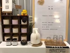 -倦勤咖啡(中山南路店)