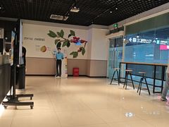 -瑞幸咖啡(合肥南站北广场店)