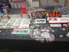 -肆兮眼镜·蔡司·徕卡战略合作店(大坪店)