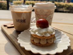 -VERIE BAKEHOUSE