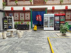-炑羊香烤全羊(西三旗店)