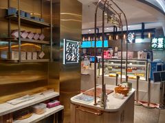 -奈雪的茶(新天地广场PRO店)