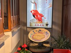 -松鹤面馆·古法焖肉面(观前店)