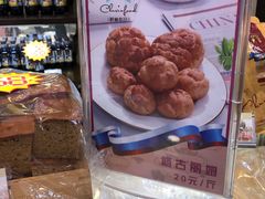 -秋林食品(秋林公司店)