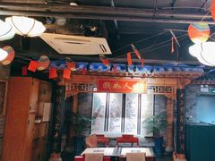 -京味斋·北京烤鸭(华威桥北工大店)