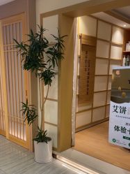 -可樱汇·美容洗发SPA