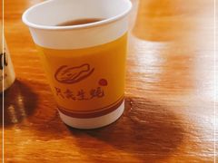 -帽帽家只卖生蚝·烧烤(沙湖路店)